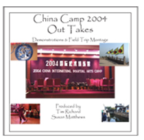 China Camp video
